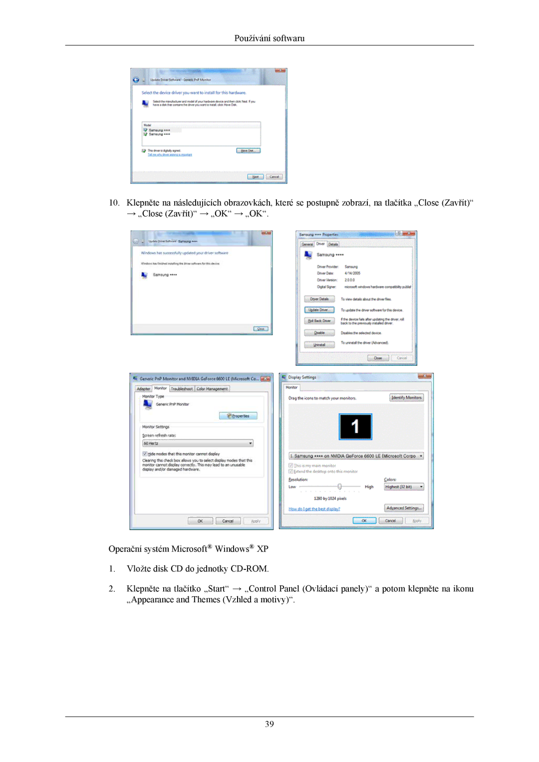 Samsung LS22LIUJFV/EN, LS24LIUJFV/EN, LS22LIUJFV/EDC manual 