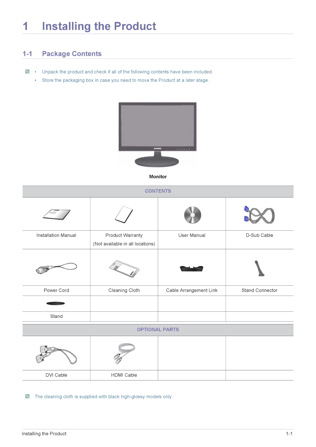 Samsung LS24LRZKUV/EN manual Installing the Product, Package Contents 