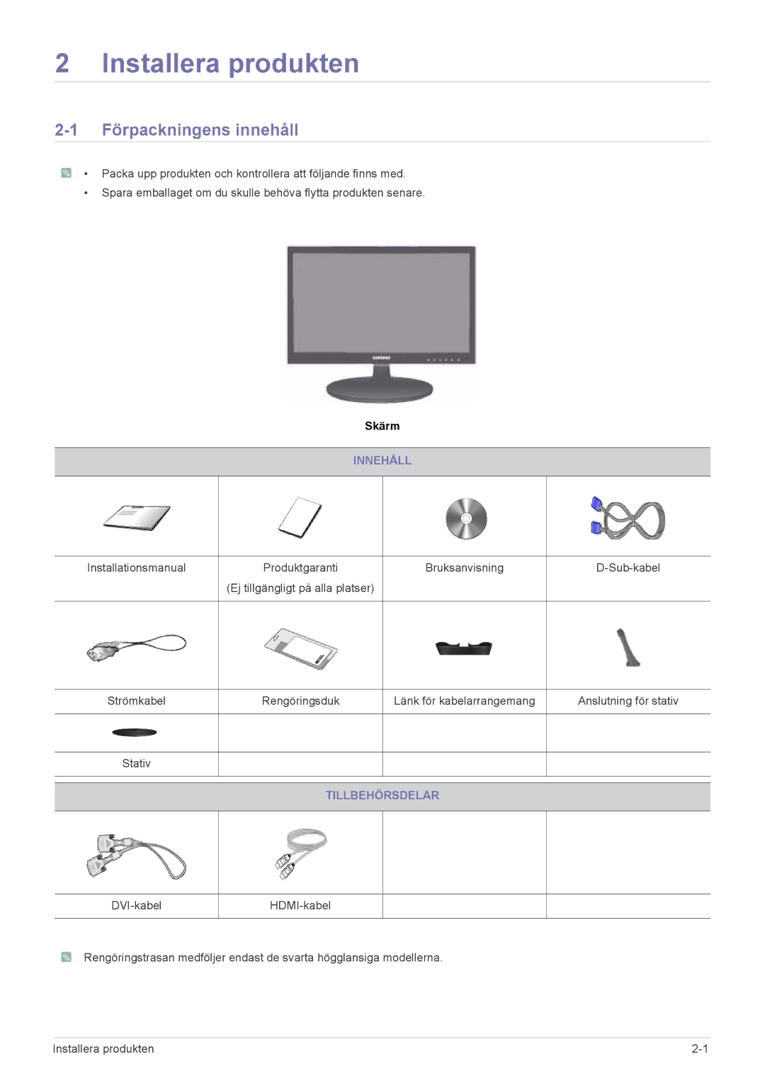 Samsung LS24LRZKUV/EN manual Installera produkten, Förpackningens innehåll, Innehåll, Tillbehörsdelar 