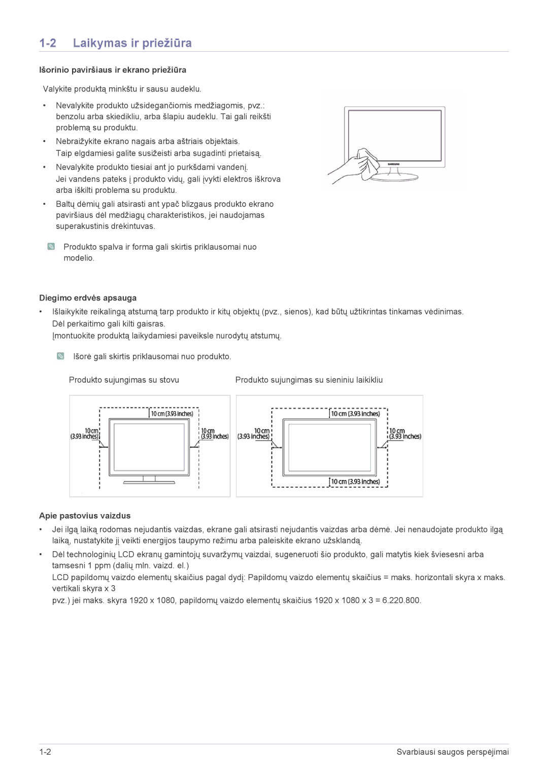 Samsung LS24LRZKUV/EN manual Laikymas ir priežiūra, Išorinio paviršiaus ir ekrano priežiūra, Diegimo erdvės apsauga 