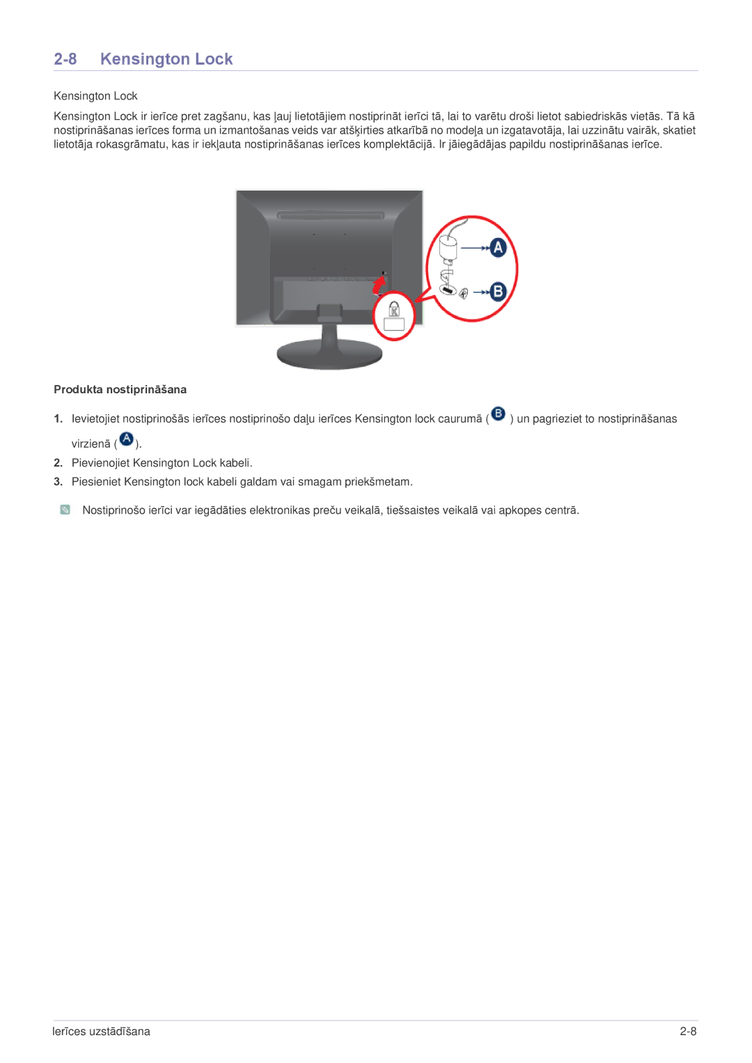 Samsung LS24LRZKUV/EN manual Kensington Lock, Produkta nostiprināšana 