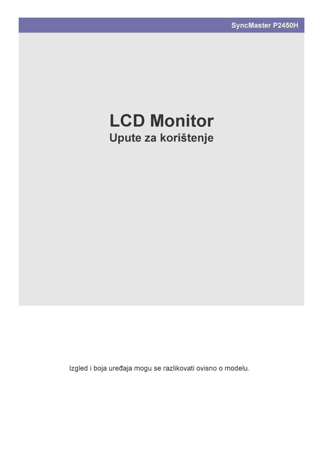 Samsung LS24LRZKUV/EN manual LCD Monitor 