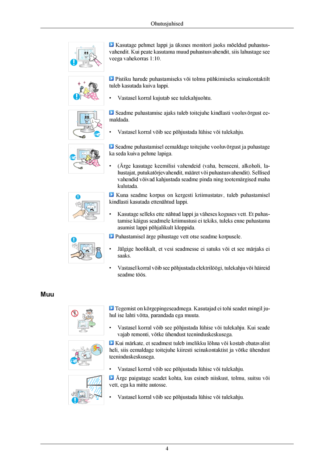 Samsung LS24MYKABC/EDC, LS24MYKABCA/EN manual Muu 