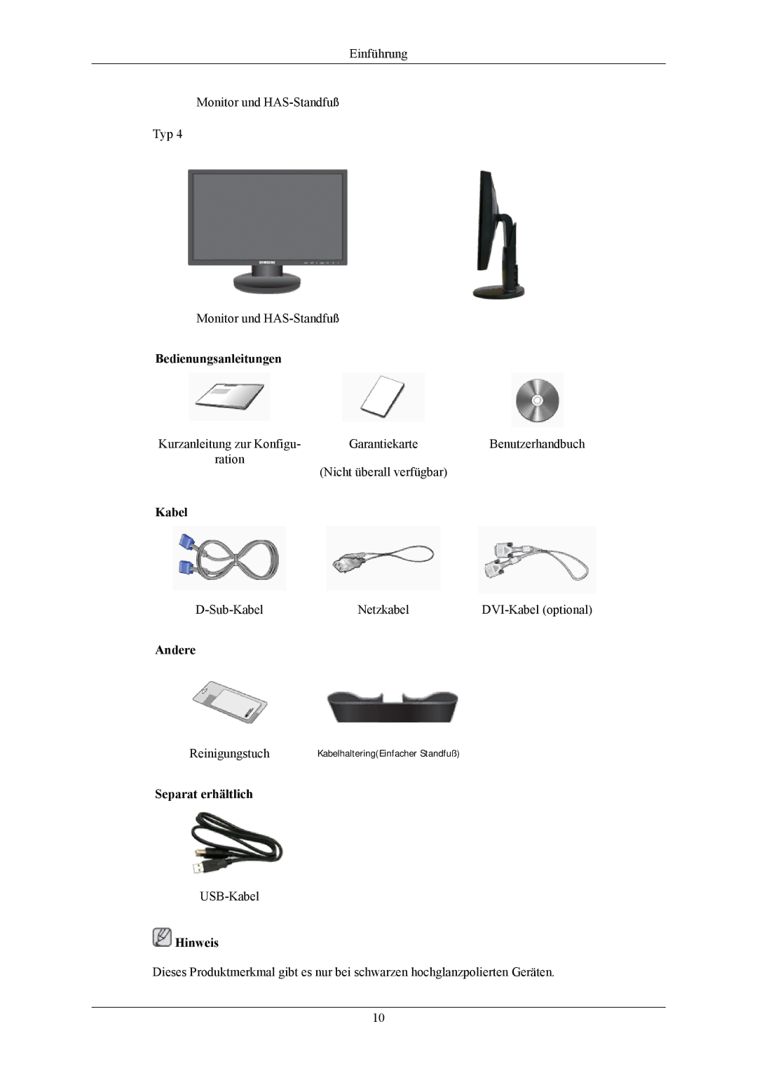 Samsung LS24MYKABCA/EN, LS24MYKDSC/EDC, LS24MYKDSCA/EN, LS23MYZABC/EDC, LS24MYKABC/EDC, LS23MYZABCA/EN Bedienungsanleitungen 