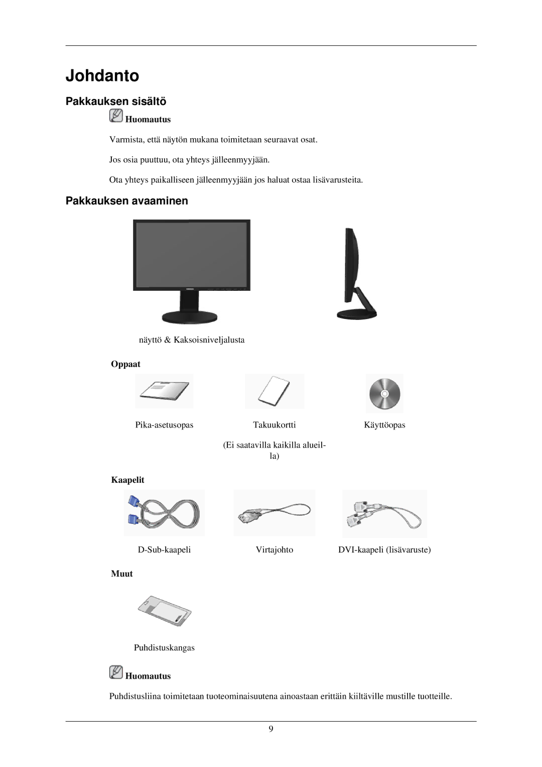 Samsung LS24MYKDSC/EDC, LS24MYKDSCA/EN manual Johdanto, Pakkauksen sisältö, Pakkauksen avaaminen 