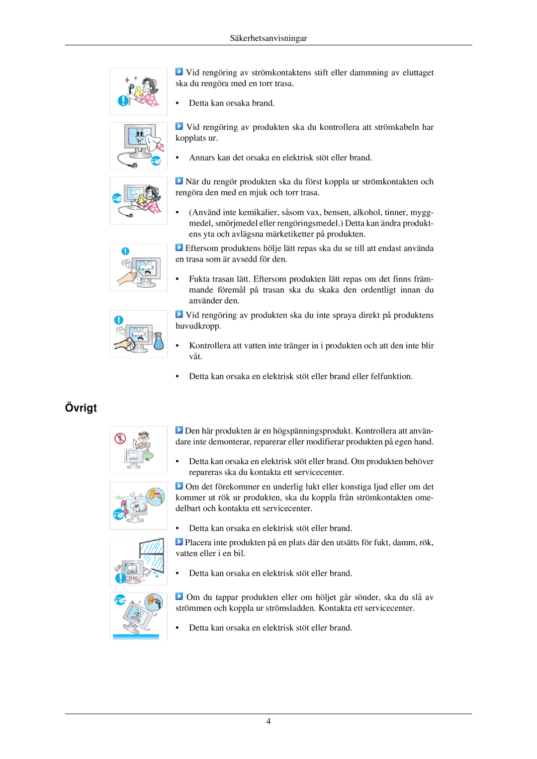 Samsung LS24MYKDSCA/EN, LS24MYKDSC/EDC manual Övrigt 