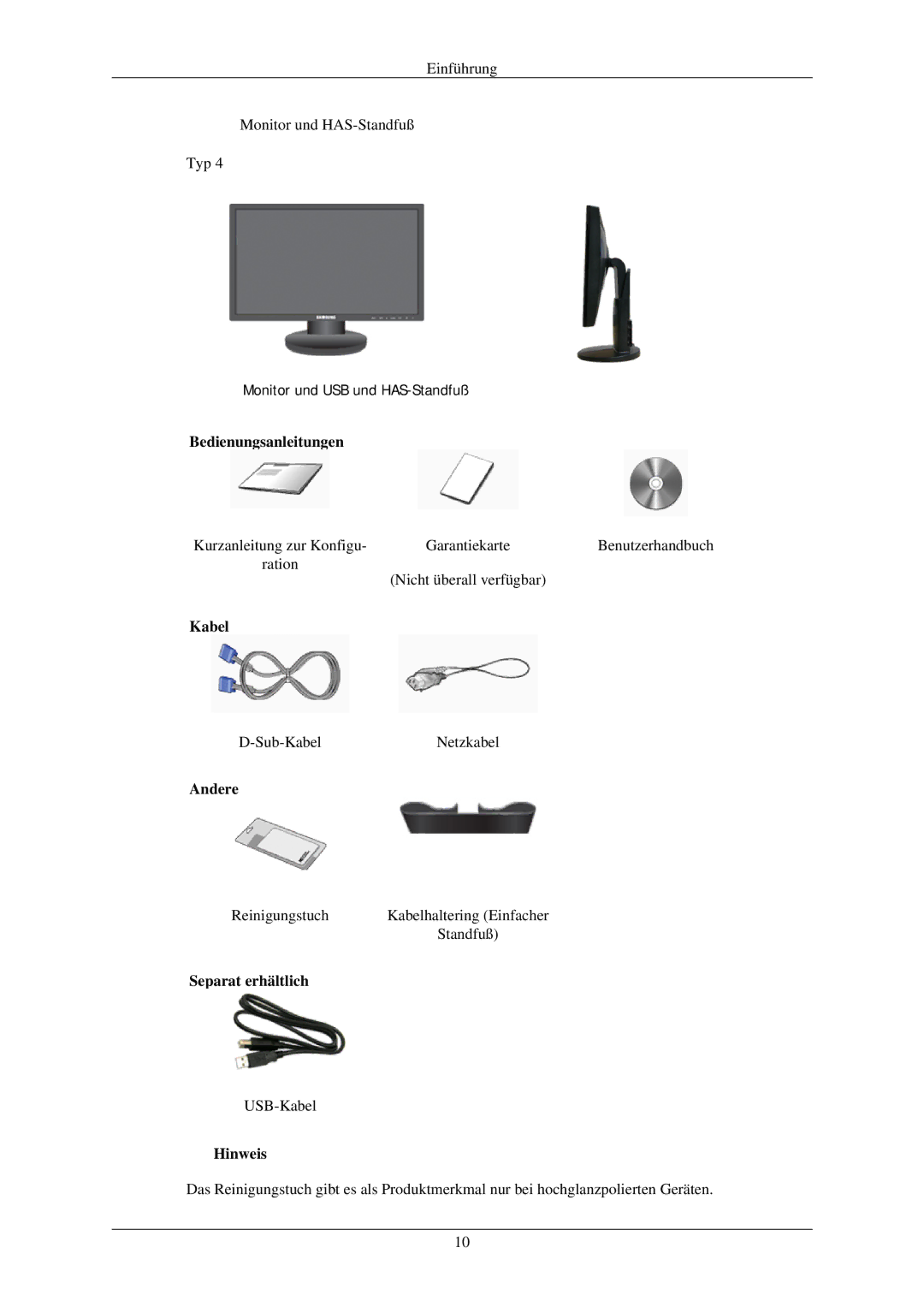 Samsung LS24MYNKBB/EDC, LS24MYNKBBA/EN manual Bedienungsanleitungen, Kabel, Andere, Separat erhältlich 