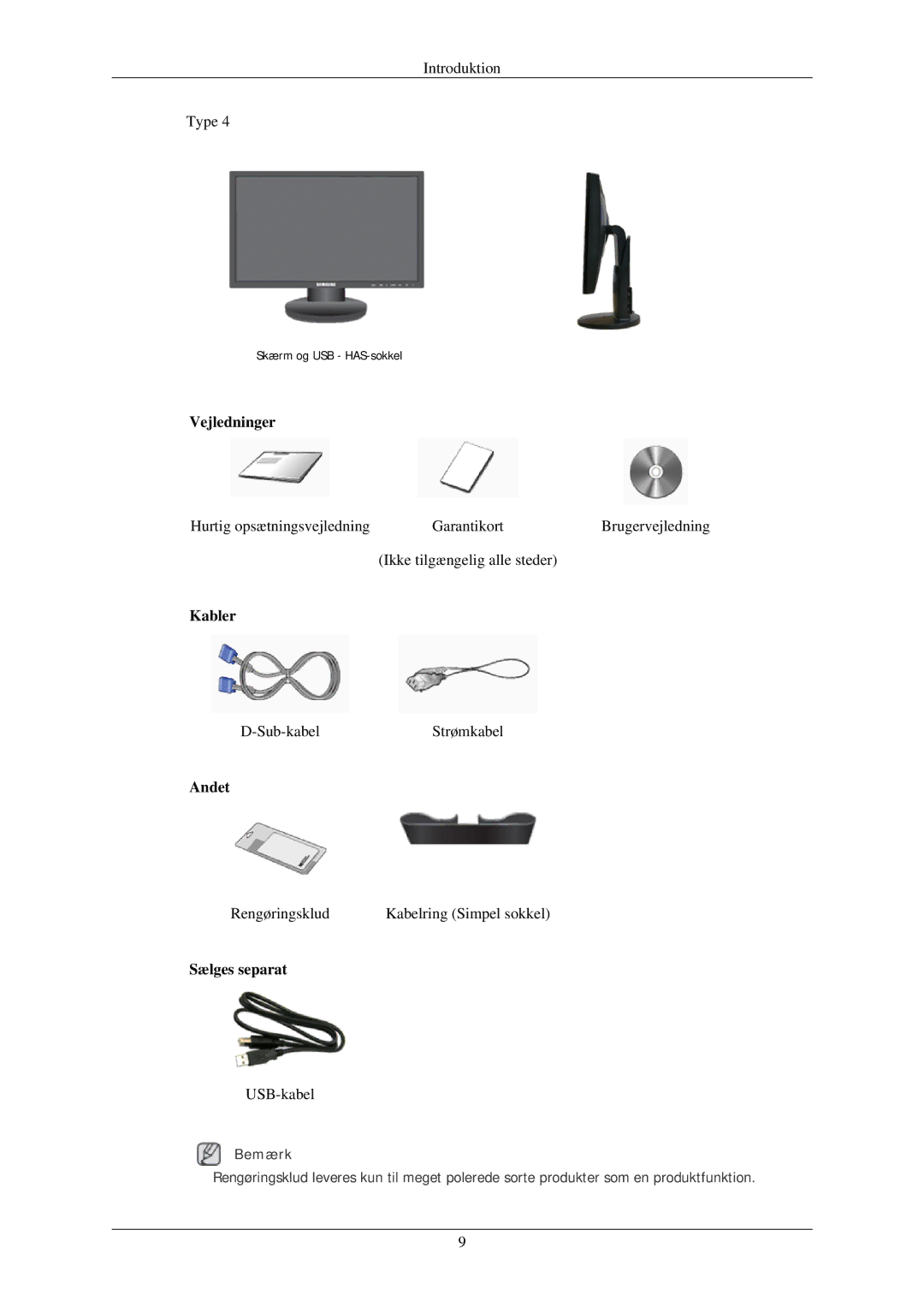 Samsung LS24MYNKBBA/EN, LS24MYNKBB/EDC manual Vejledninger, Kabler, Andet, Sælges separat 