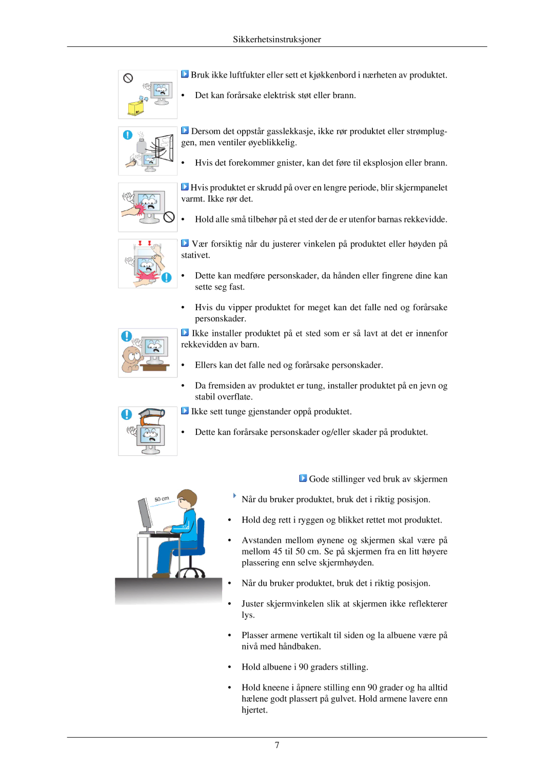 Samsung LS24MYNKBBA/EN, LS24MYNKBB/EDC manual 