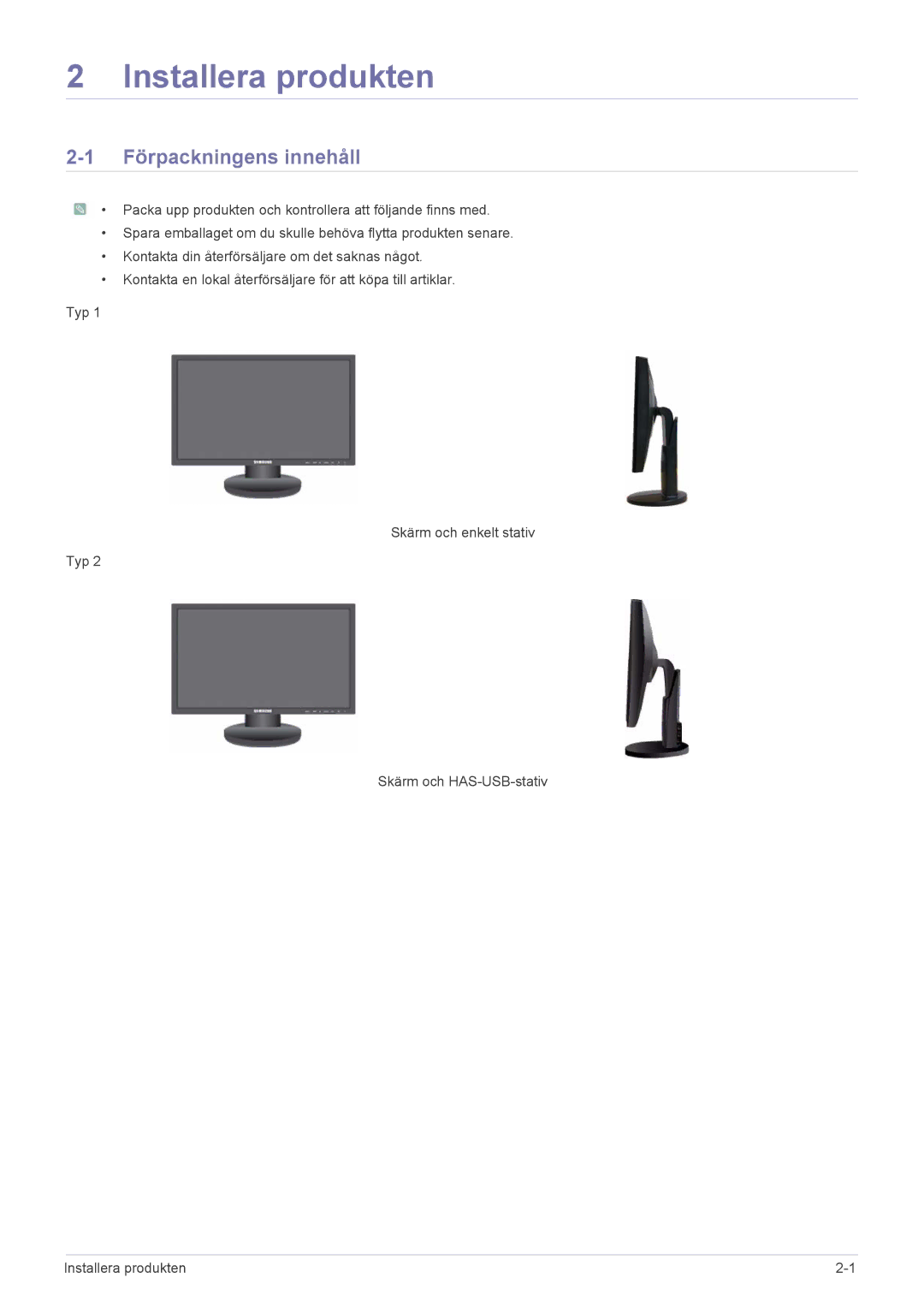 Samsung LS24MYPEBV/EN manual Installera produkten, Förpackningens innehåll 