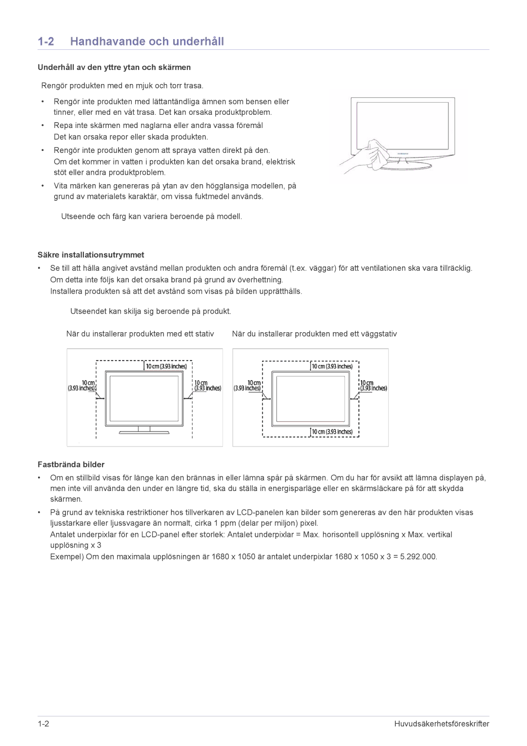 Samsung LS24MYPEBV/EN Handhavande och underhåll, Underhåll av den yttre ytan och skärmen, Säkre installationsutrymmet 