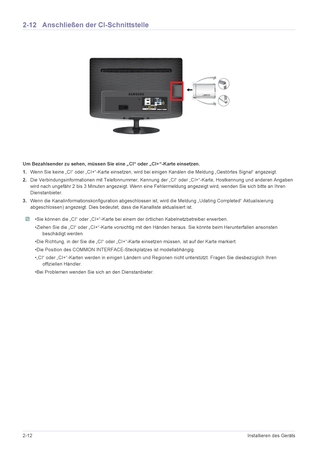 Samsung LS24PTDSF/EN, LS23PTDSF/EN, LS20PTDSF/EN, LS22PTDSF/EN manual Anschließen der CI-Schnittstelle 