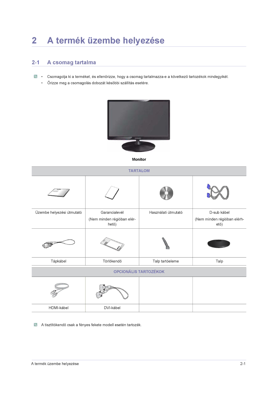 Samsung LS22PUHKF/EN, LS24PUHKFV/EN, LS23PUHKF/EN Termék üzembe helyezése, Csomag tartalma, Tartalom, Opcionális Tartozékok 