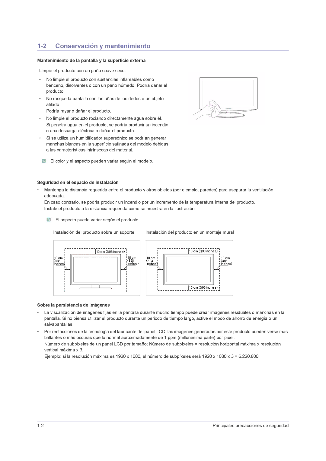 Samsung LS23PUHKFV/ZA, LS24PUHKFV/EN Conservación y mantenimiento, Mantenimiento de la pantalla y la superficie externa 