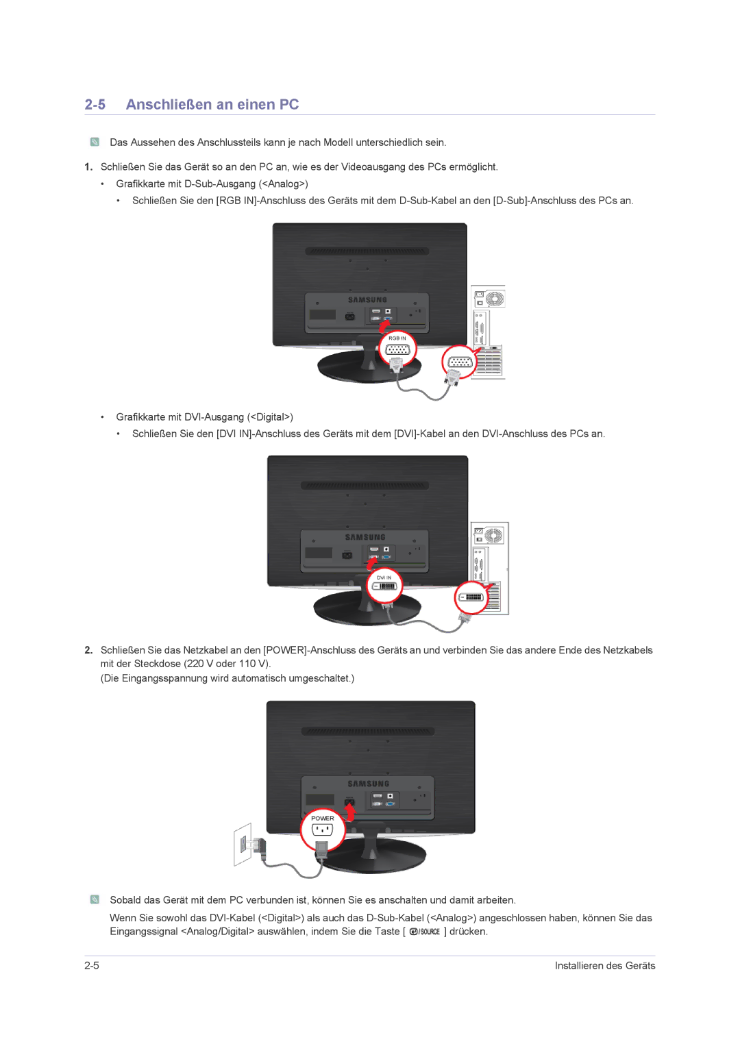 Samsung LS22PUHKFV/ZW, LS24PUHKFV/EN, LS23PUHKFV/EN, LS23PUHKF/EN, LS22PUHKFY/EN, LS22PUHKF/EN manual Anschließen an einen PC 