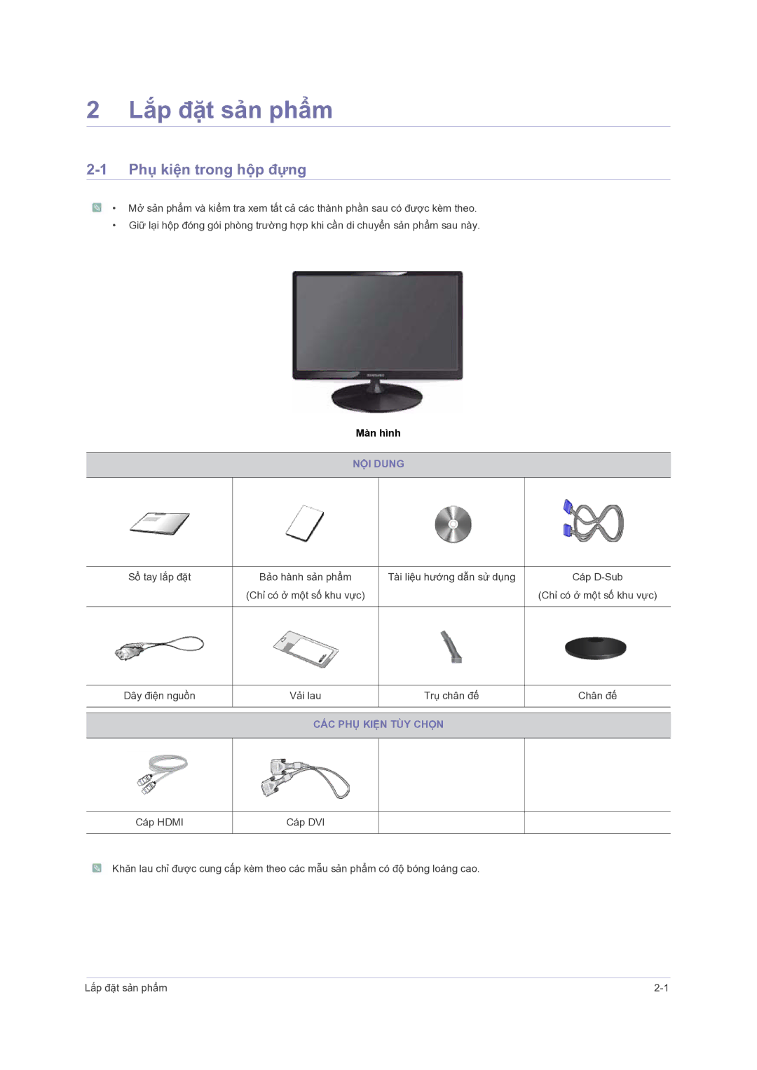 Samsung LS23PUHKFV/ZW, LS24PUHKFV/EN manual Lắp đặt sản phẩm, Phụ kiện trong hộp đựng, NỘI Dung, CÁC PHỤ Kiện TÙY Chọn 