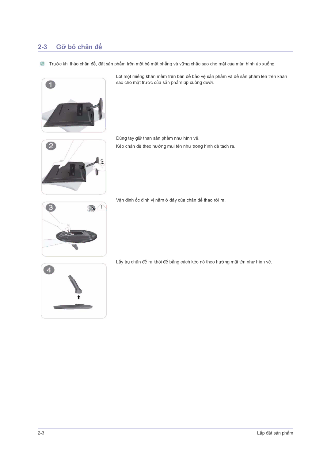 Samsung LS23PUHKFV/ZW, LS24PUHKFV/EN, LS23PUZKFV/ZS manual Gỡ bỏ chân đế 