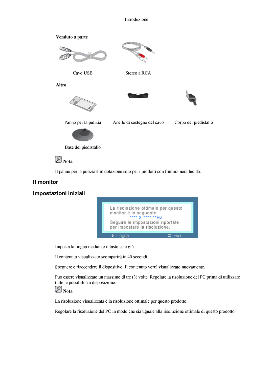 Samsung LS26TWHSUV/EN, LS24TWQSUV/EN, LS24TWHSUV/EN, LS26TWQSUV/EN, LS24TWHSUV/ZA Il monitor Impostazioni iniziali, Altro 