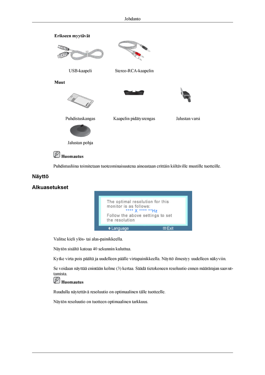 Samsung LS26TWHSUV/EN, LS24TWQSUV/EN, LS24TWHSUV/EN, LS26TWQSUV/EN manual Näyttö Alkuasetukset, Muut 