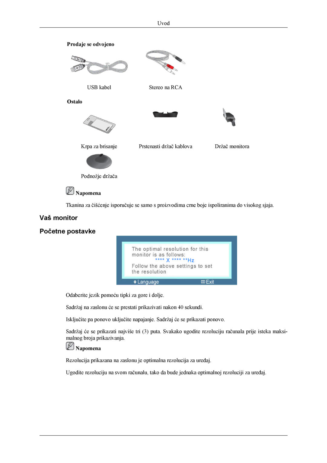 Samsung LS26TWQSUV/EN, LS24TWQSUV/EN, LS24TWHSUV/EN, LS26TWHSUV/EN manual Vaš monitor Početne postavke, Ostalo 