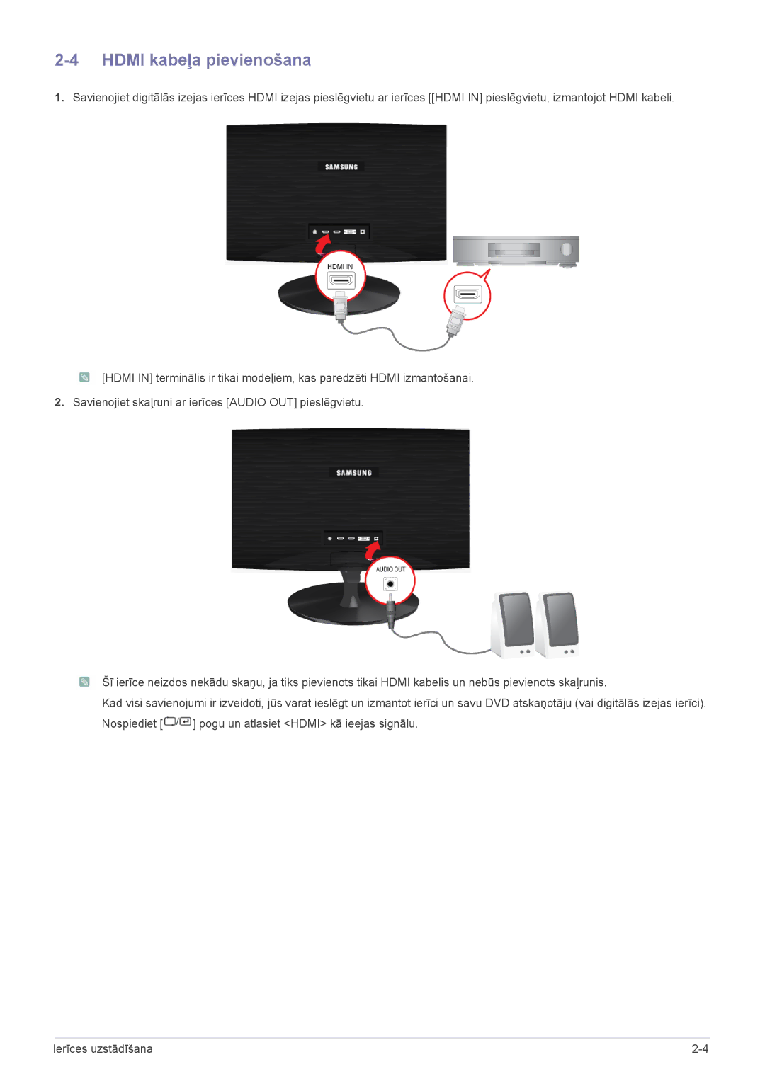 Samsung LS23X3HKFN/EN, LS24X3HKFE/EN, LS24X3HKFN/EN, LS22X3HKFN/EN, LS22X3HKFE/EN manual Hdmi kabeļa pievienošana 