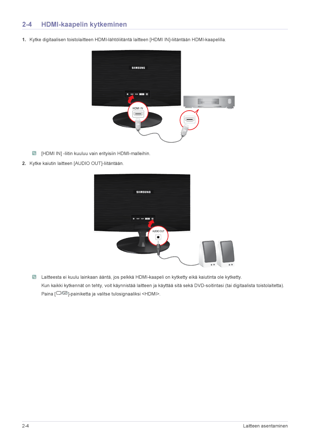 Samsung LS24X3HKFN/EN, LS24X3HKFE/EN, LS23X3HKFN/EN, LS22X3HKFE/EN manual HDMI-kaapelin kytkeminen 