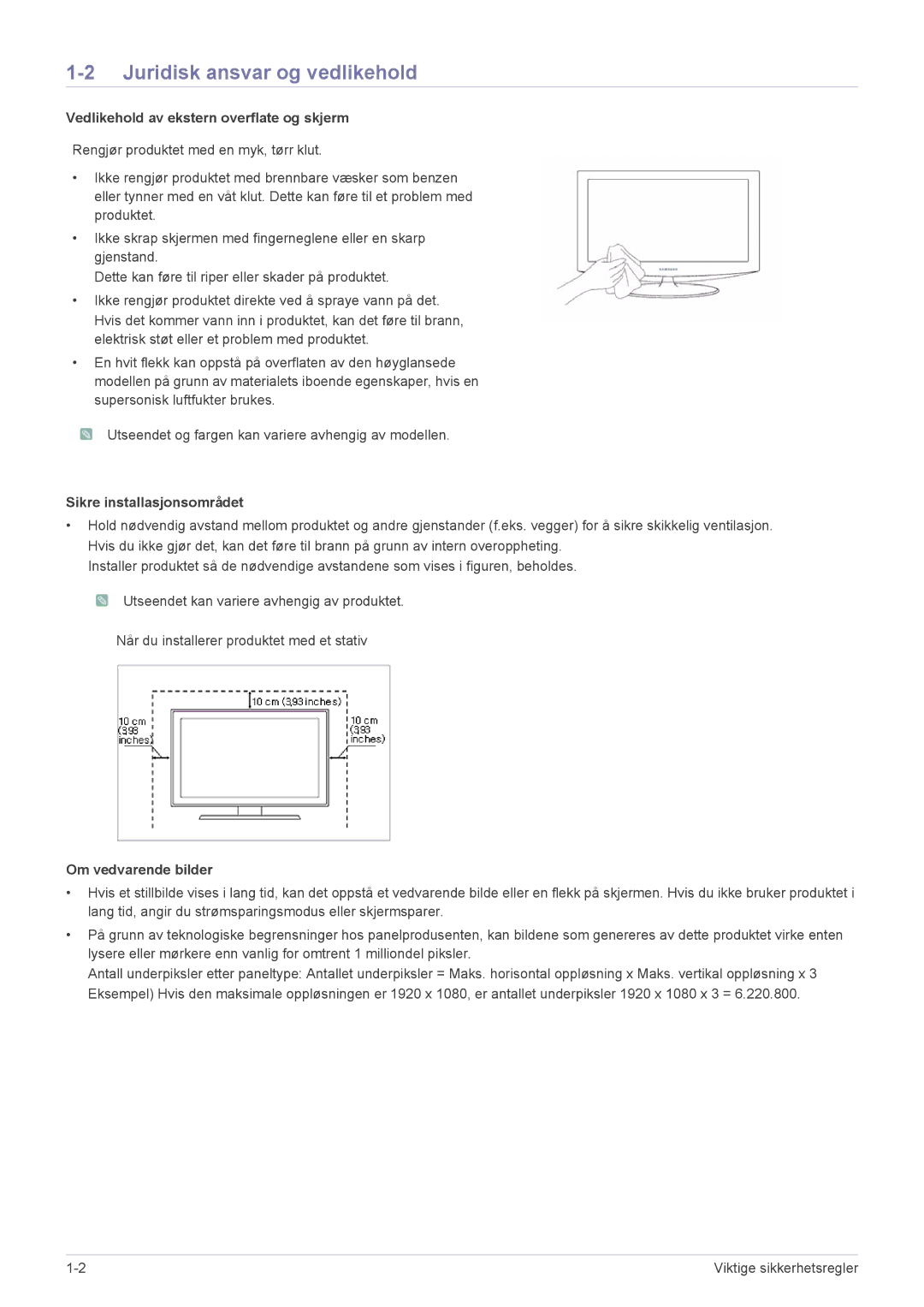 Samsung LS24X3HKFN/EN Juridisk ansvar og vedlikehold, Vedlikehold av ekstern overflate og skjerm, Om vedvarende bilder 