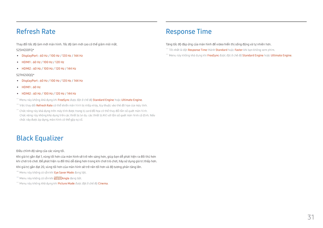 Samsung LS25HG50FQEXXV Refresh Rate, Black Equalizer, Response Time, S27HG50QQ, Điề̀u chỉnh độ̣ sá́ng củ̉a cá́c vù̀ng tố́i 