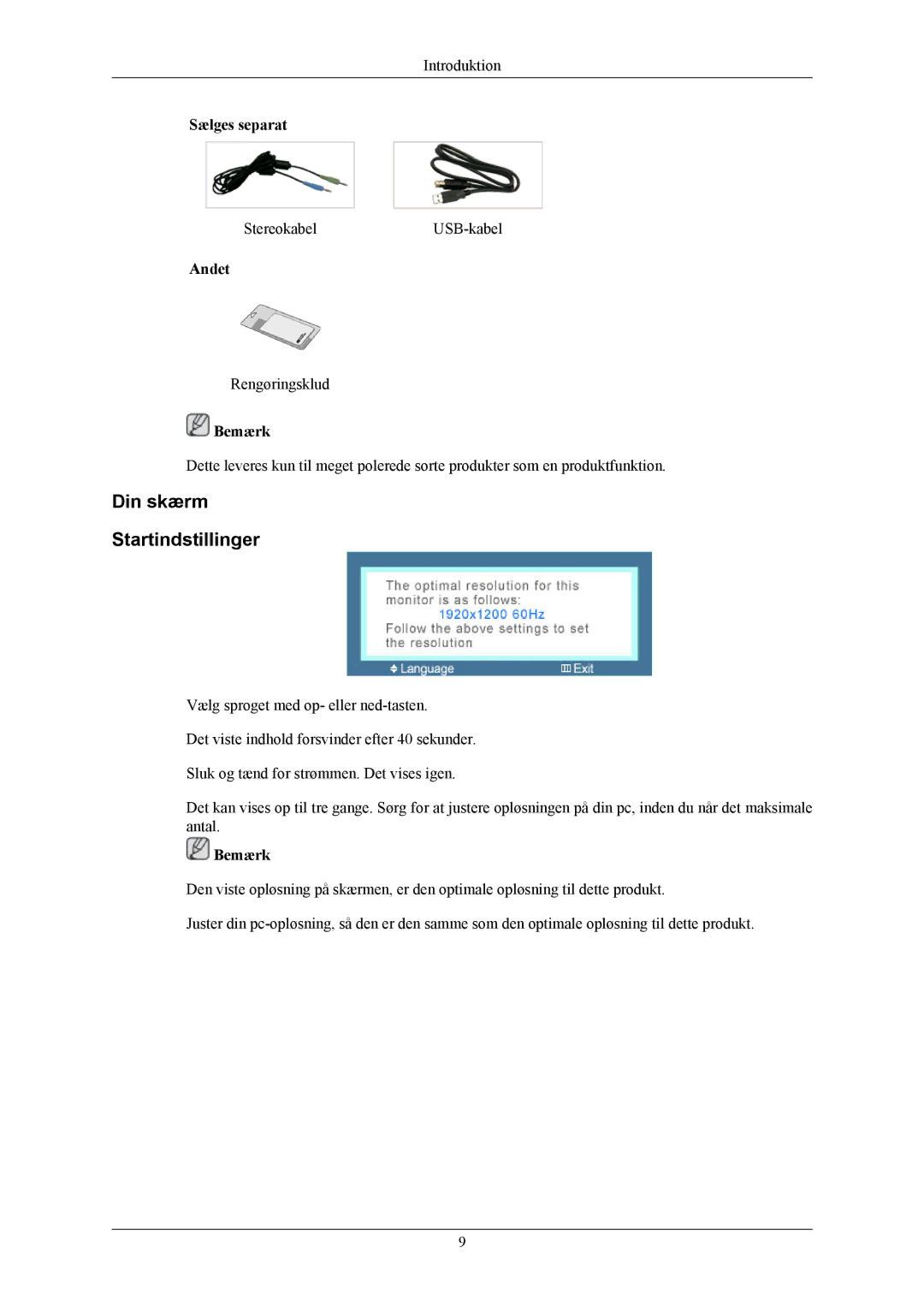 Samsung LS24KIERBQ/EDC, LS26KIERBV/EDC, LS24KIEEFV/EDC, LS26KIEEFV/EDC manual Din skærm Startindstillinger, Andet 