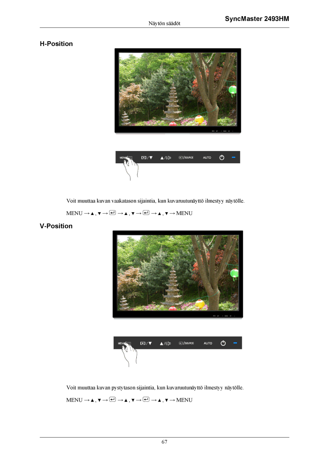 Samsung LS26KIERBV/EDC, LS24KIEEFV/EDC, LS24KIERBQ/EDC, LS26KIEEFV/EDC manual Position SyncMaster 2493HM 