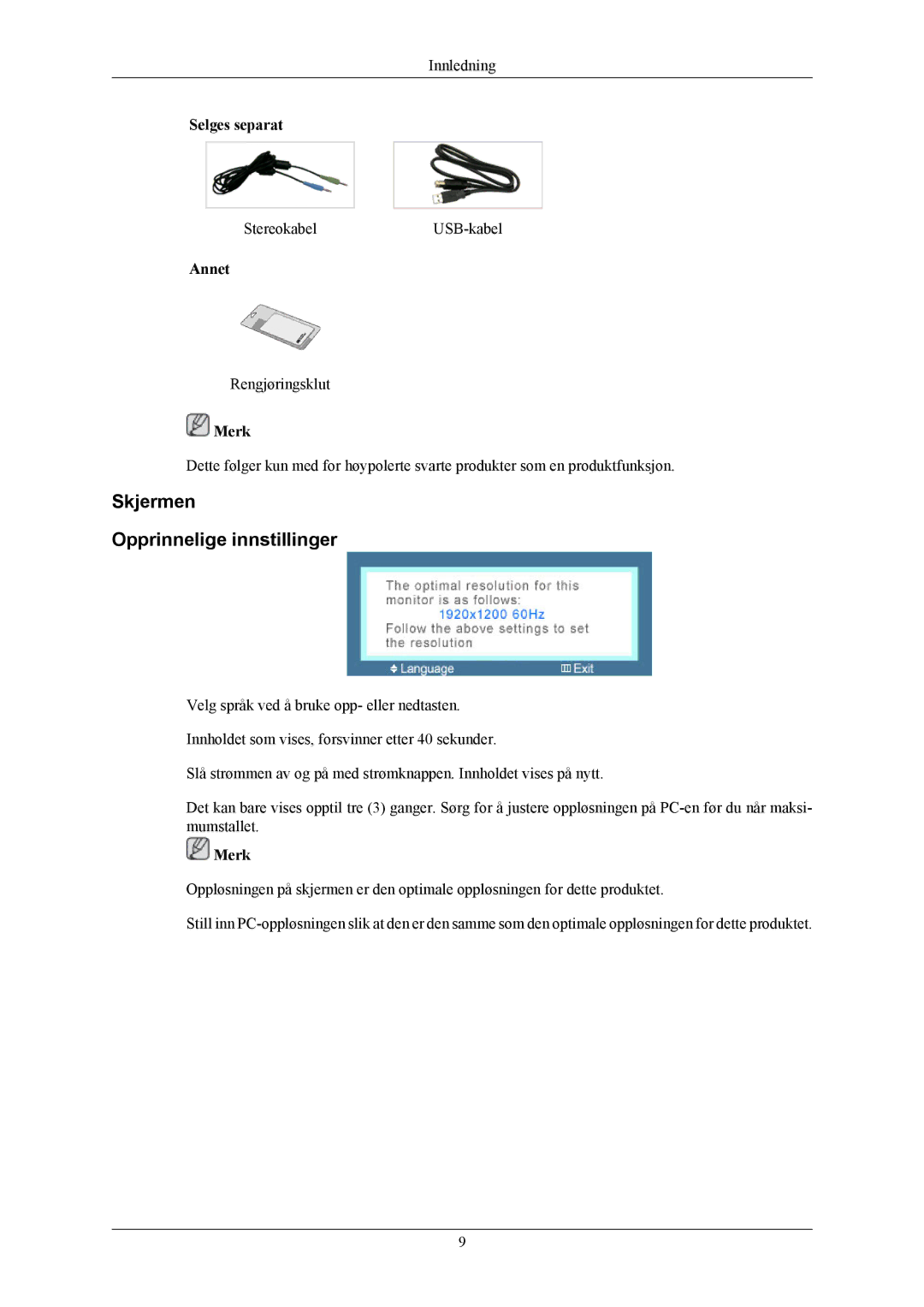 Samsung LS24KIERBQ/EDC, LS26KIERBV/EDC, LS24KIEEFV/EDC, LS26KIEEFV/EDC manual Skjermen Opprinnelige innstillinger, Annet 