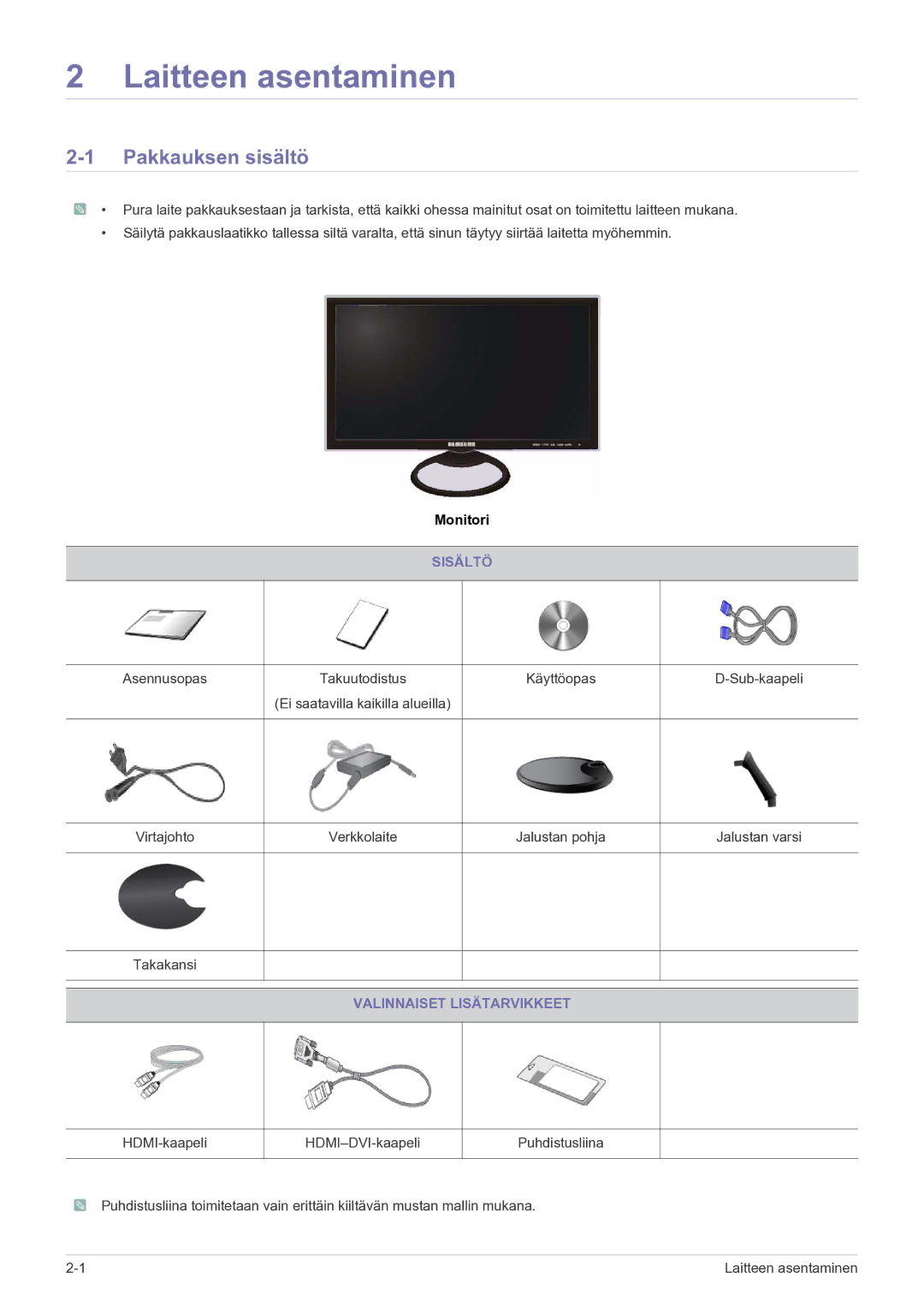 Samsung LS27A550HS/EN manual Laitteen asentaminen, Pakkauksen sisältö, Sisältö, Valinnaiset Lisätarvikkeet 