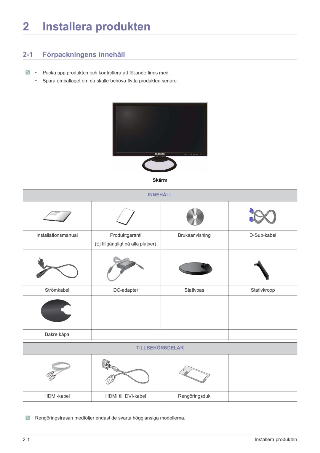 Samsung LS27A550HS/EN manual Installera produkten, Förpackningens innehåll, Innehåll, Tillbehörsdelar 