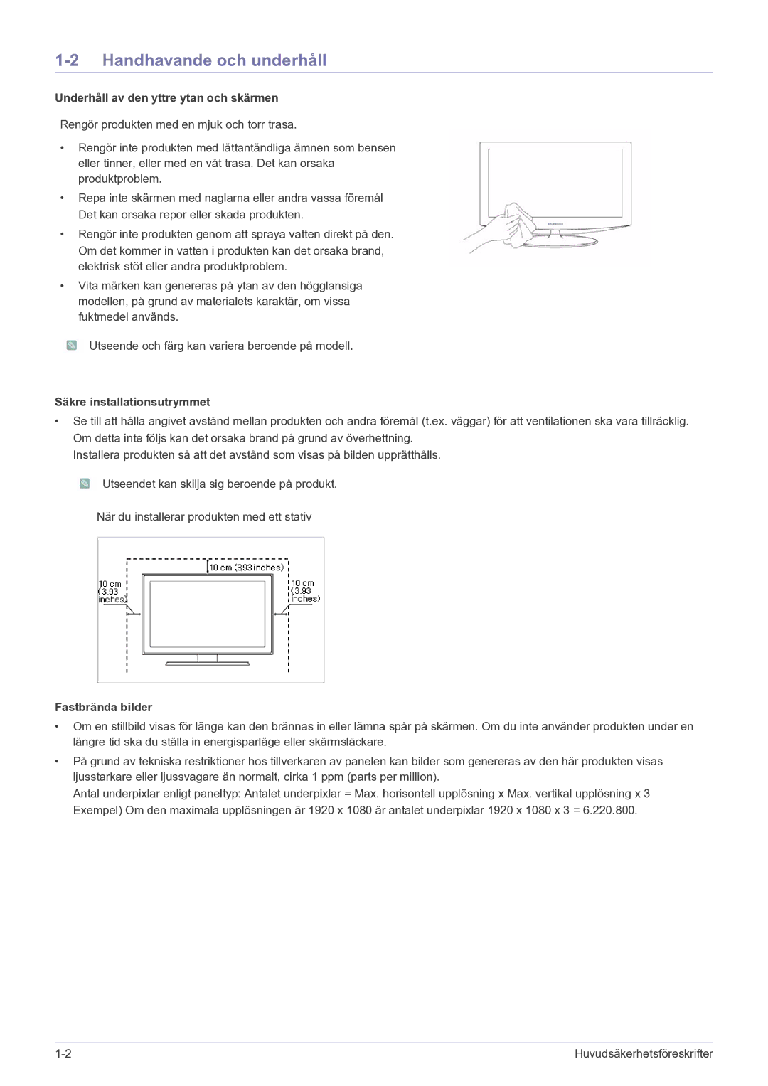 Samsung LS27A550HS/EN Handhavande och underhåll, Underhåll av den yttre ytan och skärmen, Säkre installationsutrymmet 