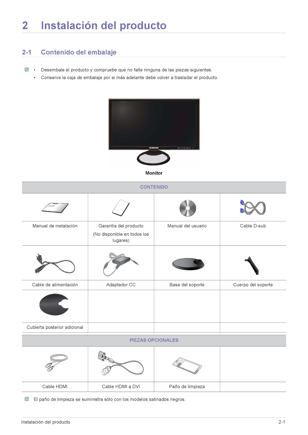 Samsung LS23A550HS/EN, LS27A550HS/ZN, LS27A550HS/EN Instalación del producto, Contenido del embalaje, Piezas Opcionales 