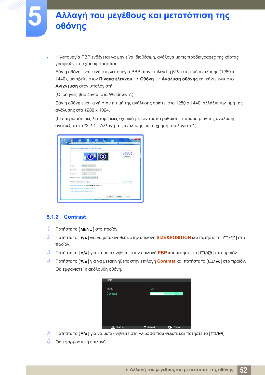 Samsung LS27A850DS/EN manual Contrast 