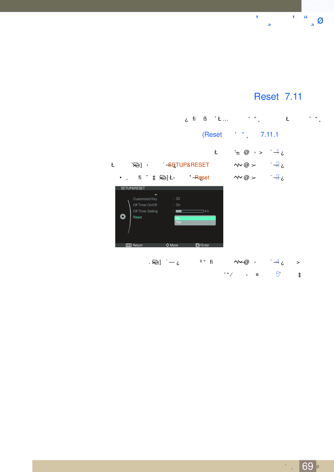 Samsung LS23A950DS/SM, LS27A950DS/EN, LS27A950DSL/ZN, LS23A950DS/ZN, LS23A950DSL/ZN manual رزلا طغضاو Reset ىلإ لاقتنلال 