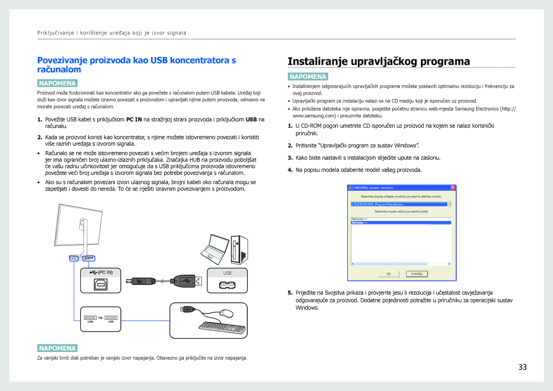 Samsung LS27B970DS/EN manual Instaliranje upravljačkog programa, Povezivanje proizvoda kao USB koncentratora s računalom 