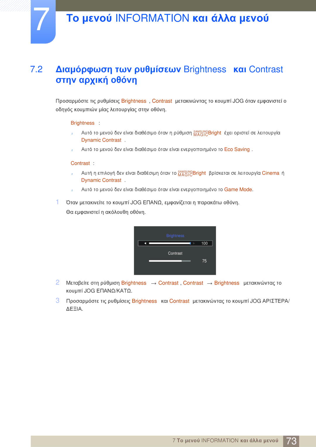 Samsung LS27D590CS/EN manual Brightness 