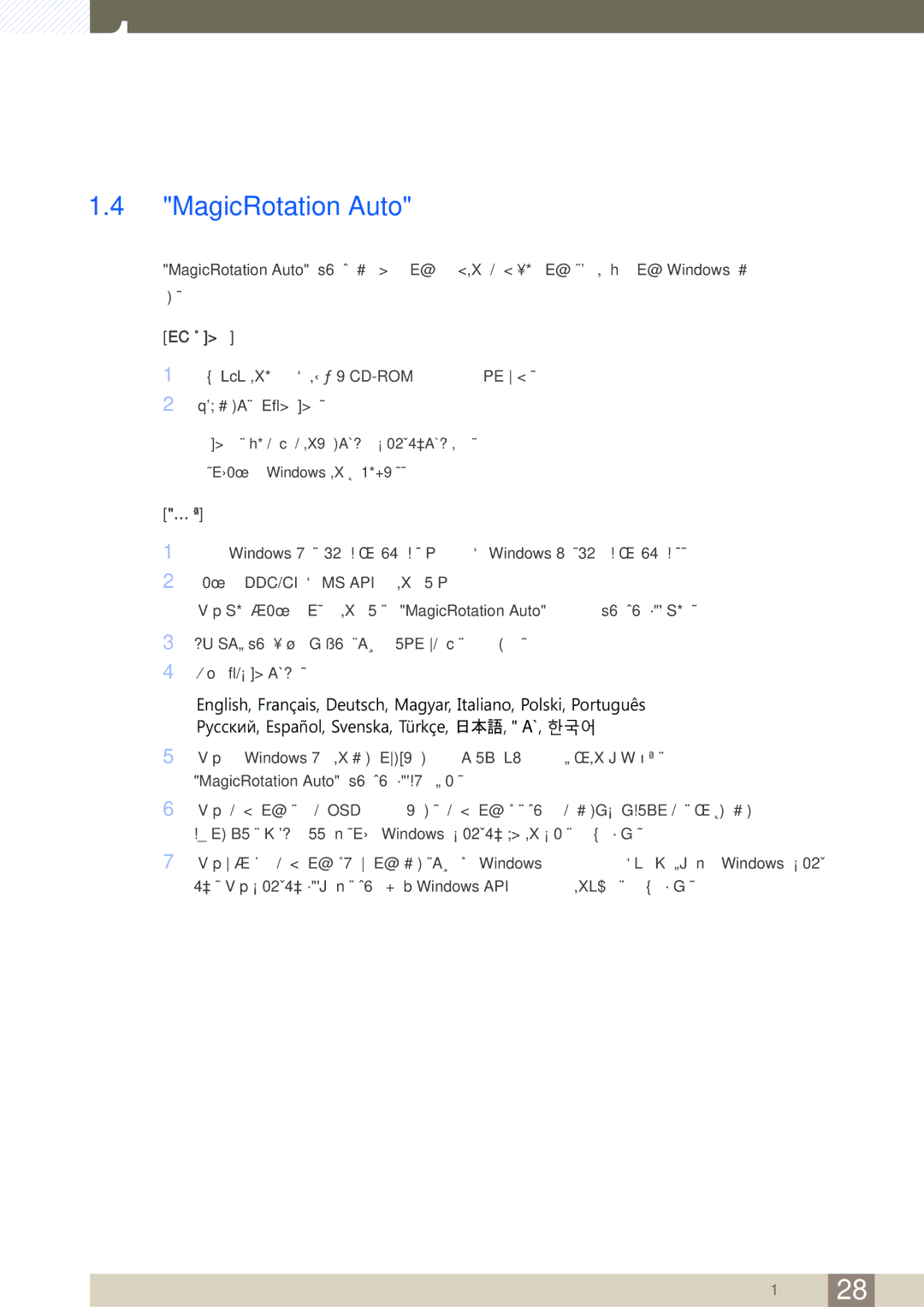 Samsung LS27D85KTSN/EN, LS32D85KTSN/EN manual MagicRotation Auto 