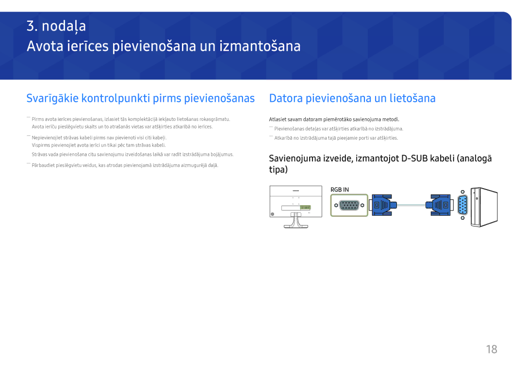 Samsung LS27E330HZX/EN manual Avota ierīces pievienošana un izmantošana, Datora pievienošana un lietošana 