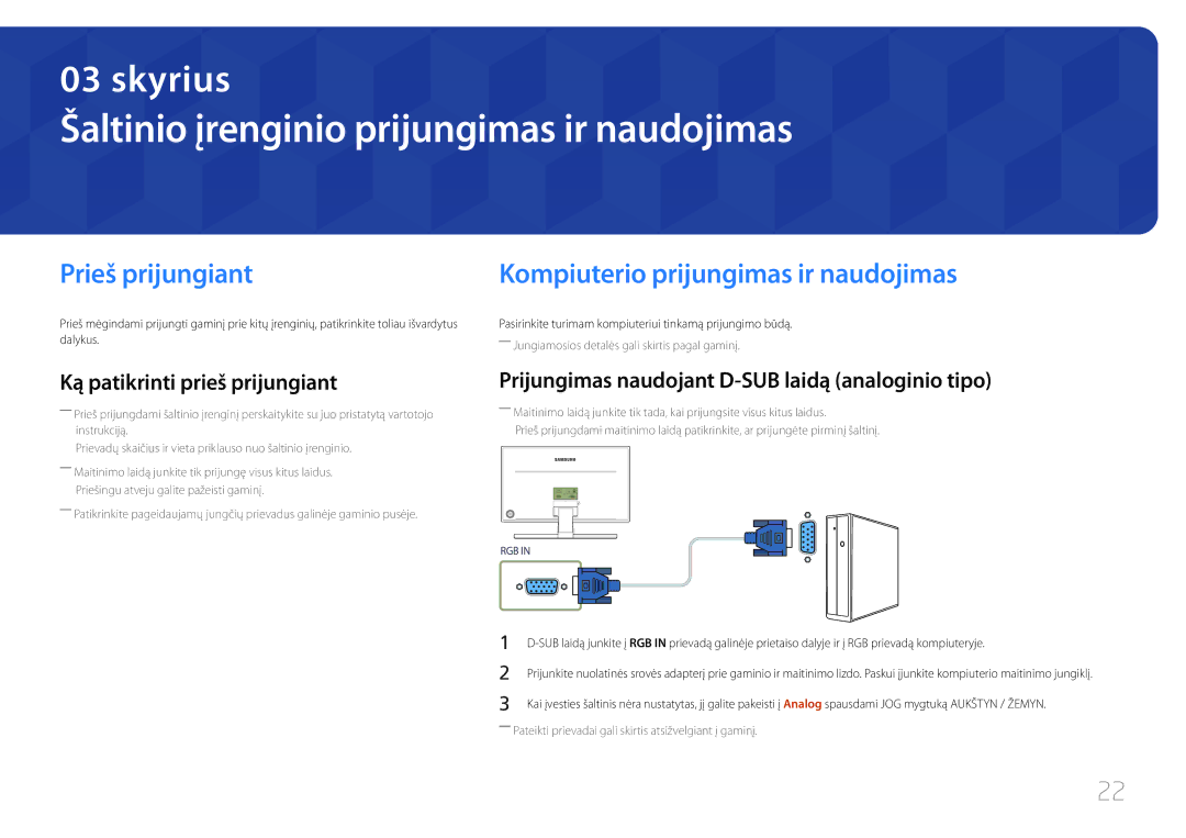 Samsung LS27E370DS/EN Šaltinio įrenginio prijungimas ir naudojimas, Prieš prijungiant, Ką patikrinti prieš prijungiant 