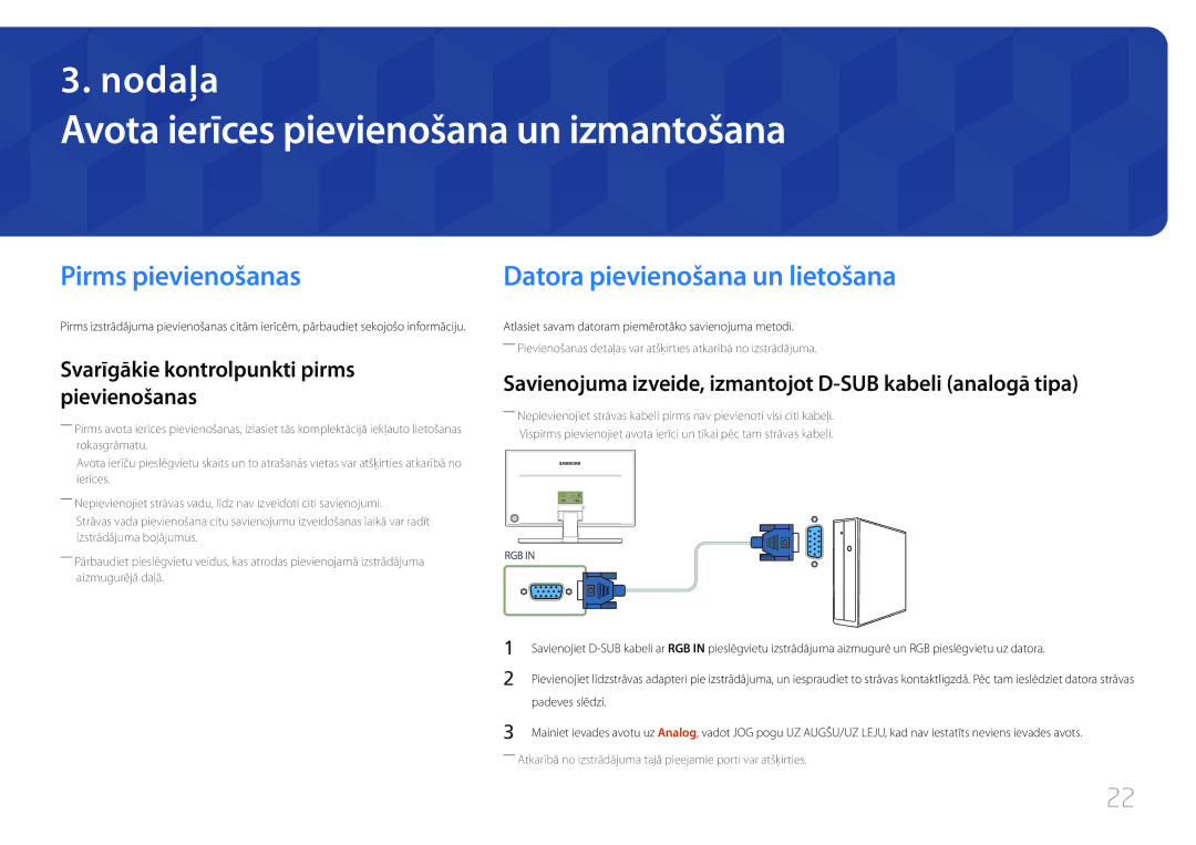 Samsung LS27E370DS/EN Avota ierīces pievienošana un izmantošana, Pirms pievienošanas, Datora pievienošana un lietošana 