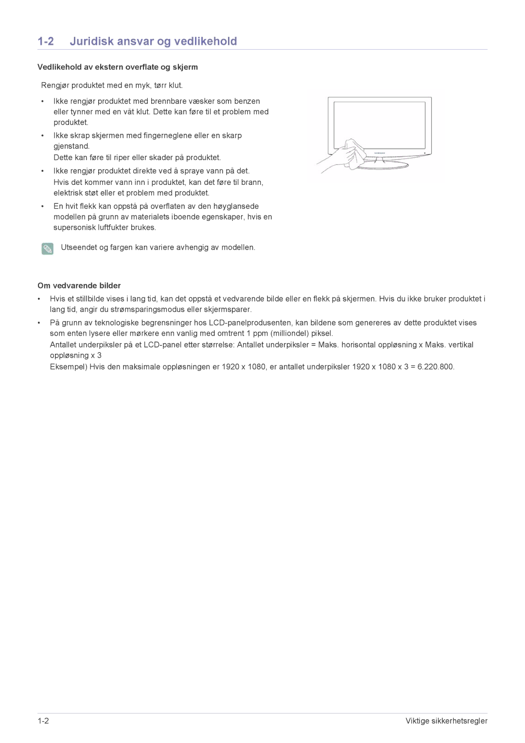 Samsung LS27EFHKUV/EN Juridisk ansvar og vedlikehold, Vedlikehold av ekstern overflate og skjerm, Om vedvarende bilder 