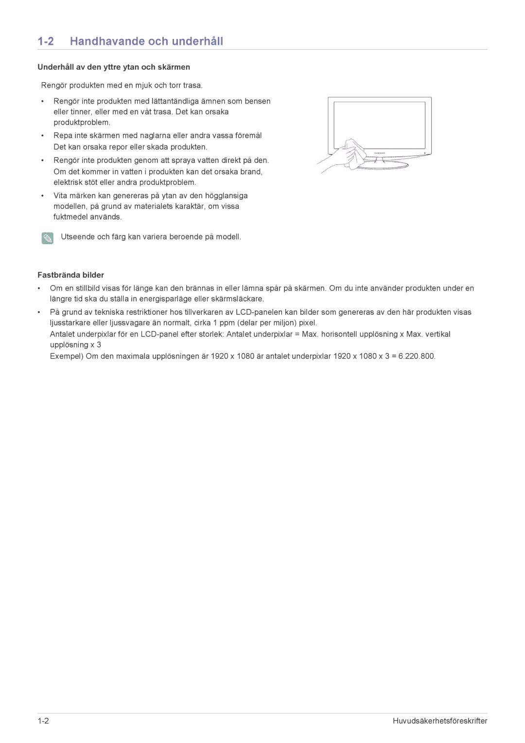 Samsung LS27EFHKUV/EN manual Handhavande och underhåll, Underhåll av den yttre ytan och skärmen, Fastbrända bilder 