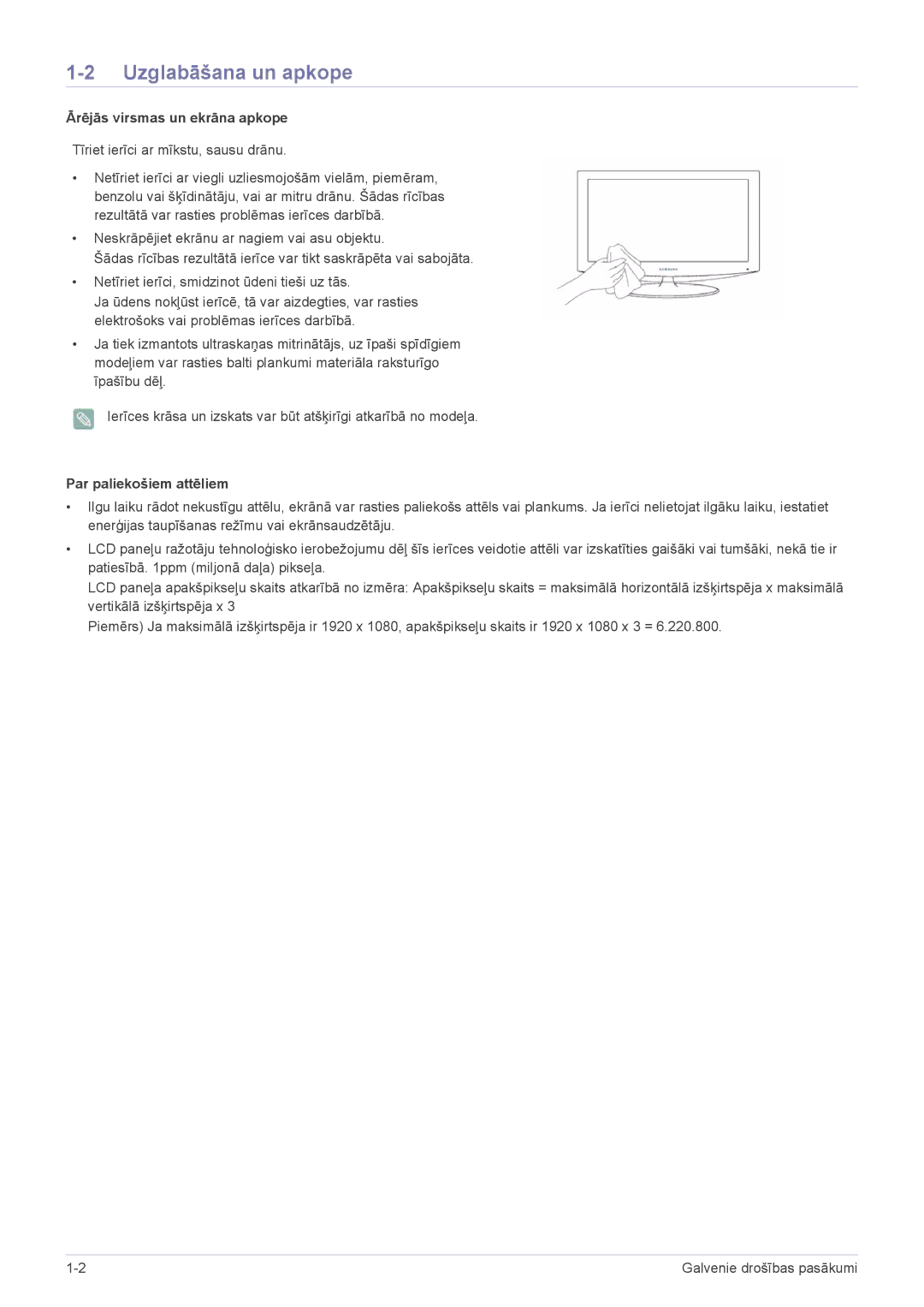 Samsung LS27EFHKUV/EN manual Uzglabāšana un apkope, Ārējās virsmas un ekrāna apkope, Par paliekošiem attēliem 