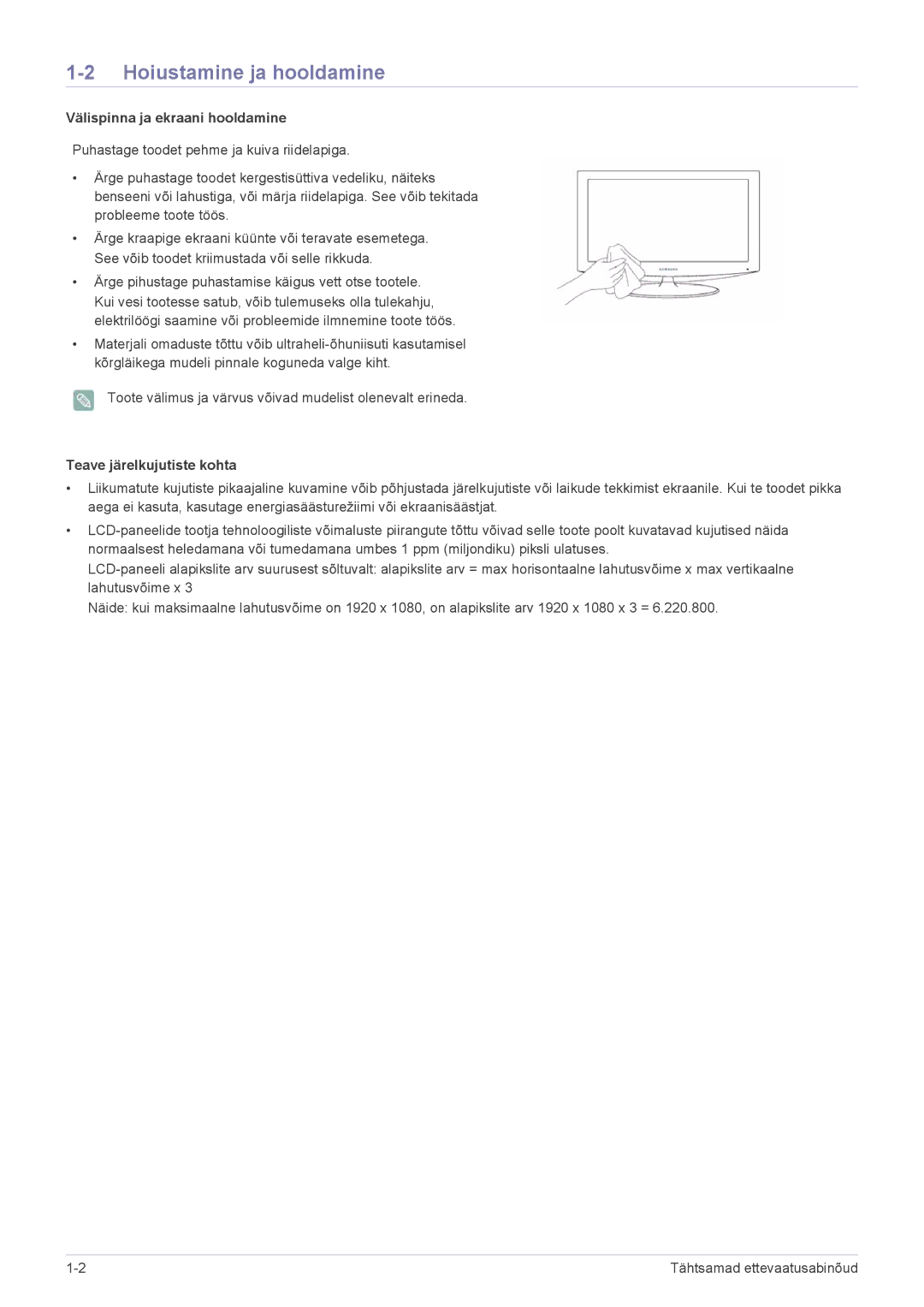 Samsung LS27EFHKUV/EN manual Hoiustamine ja hooldamine, Välispinna ja ekraani hooldamine 