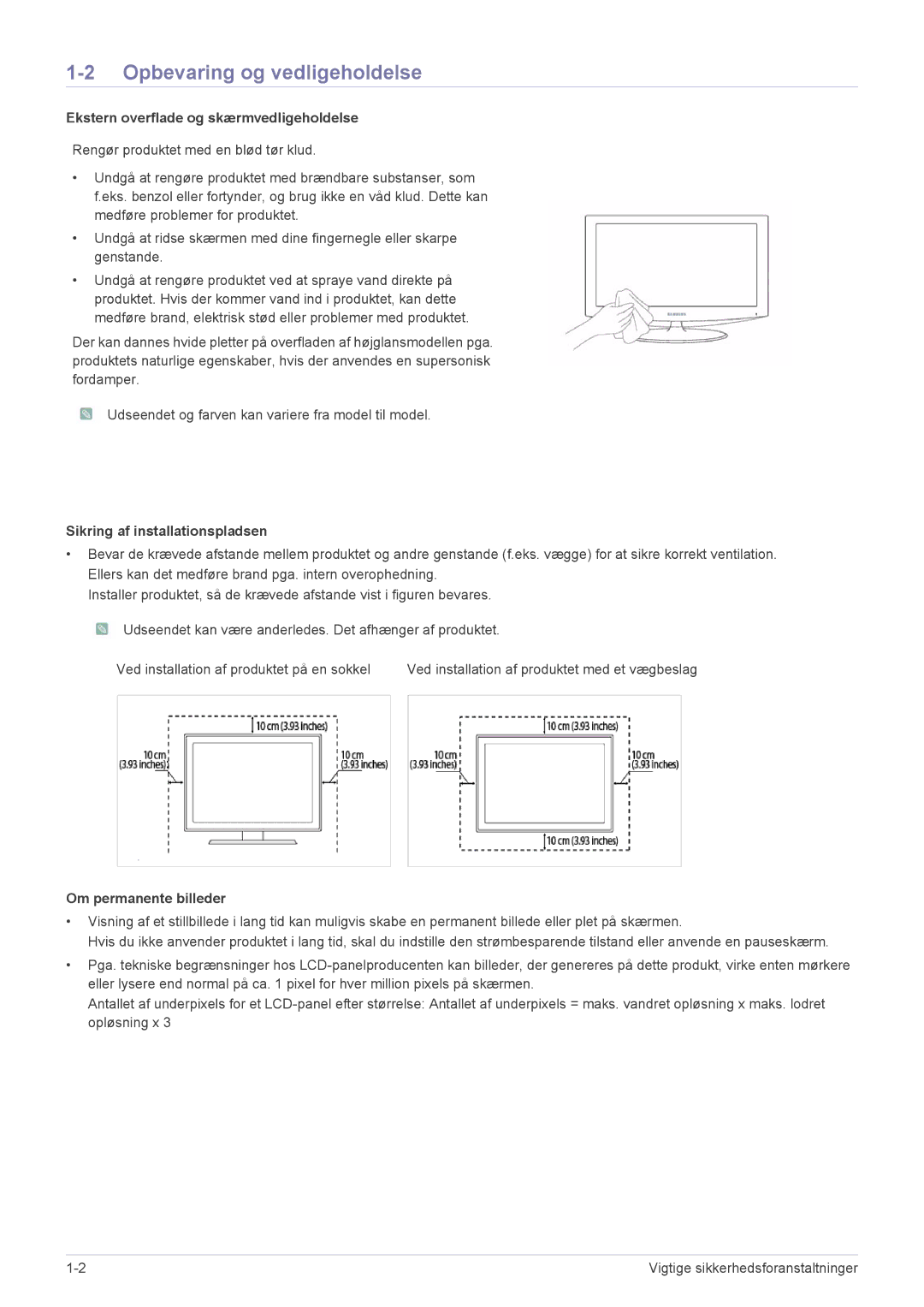 Samsung LS27EMDKU/XE Opbevaring og vedligeholdelse, Ekstern overflade og skærmvedligeholdelse, Om permanente billeder 