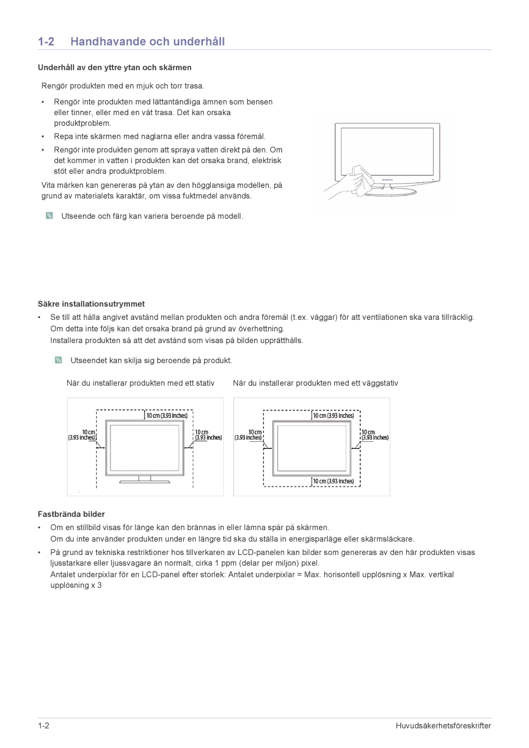 Samsung LS27EMDKU/XE manual Handhavande och underhåll, Underhåll av den yttre ytan och skärmen, Säkre installationsutrymmet 