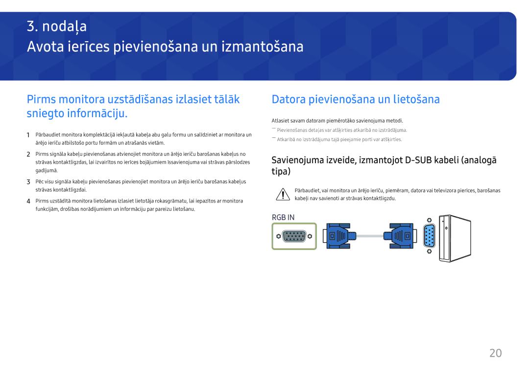 Samsung LS27H650FDUXEN manual Avota ierīces pievienošana un izmantošana, Datora pievienošana un lietošana 